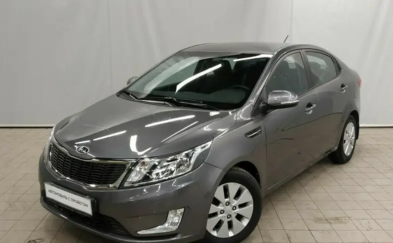 Kia Rio