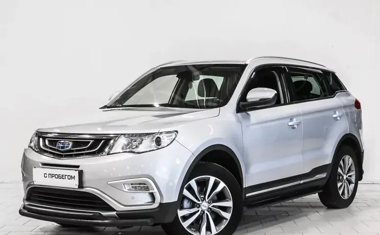 Geely Atlas